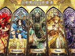 �ָ��÷��󥯥�ץȥ饯�ȡס�5��ǯ��ǰ�Υ����ڡ��󤬳��š���������ܡ��ʥ���̵��������ʤ�