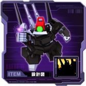 画像ギャラリー No.003のサムネイル画像 / 「SDガンダム ストライカーズ」のキャラやMSが事前に手に入るキャンペーン