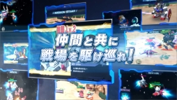 ꡼ No.002 | SD ȥ饤פPV2ƤХȥ륷ƥܤ