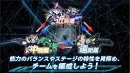 ꡼ No.004 | SD ȥ饤פPV2ƤХȥ륷ƥܤ