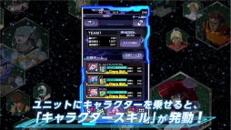 ꡼ No.005 | SD ȥ饤פPV2ƤХȥ륷ƥܤ