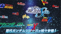 ꡼ No.007 | SD ȥ饤פPV2ƤХȥ륷ƥܤ