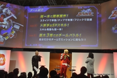 ꡼ No.005 | TGS 2015ϥޥ۸ॿȥ뤬·Ƨߡͥξ侻餵ػǷо줷ֽΥ㥢פꡪॢץǿ󡪡ץݡ