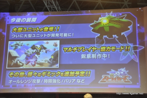 ꡼ No.011 | TGS 2015ϥޥ۸ॿȥ뤬·Ƨߡͥξ侻餵ػǷо줷ֽΥ㥢פꡪॢץǿ󡪡ץݡ