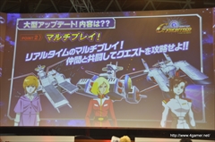 ꡼ No.017 | TGS 2015ϥޥ۸ॿȥ뤬·Ƨߡͥξ侻餵ػǷо줷ֽΥ㥢פꡪॢץǿ󡪡ץݡ