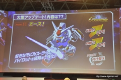 ꡼ No.018 | TGS 2015ϥޥ۸ॿȥ뤬·Ƨߡͥξ侻餵ػǷо줷ֽΥ㥢פꡪॢץǿ󡪡ץݡ