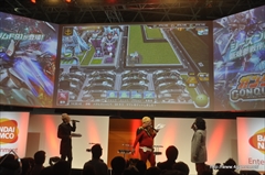 ꡼ No.020 | TGS 2015ϥޥ۸ॿȥ뤬·Ƨߡͥξ侻餵ػǷо줷ֽΥ㥢פꡪॢץǿ󡪡ץݡ