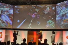 ꡼ No.021 | TGS 2015ϥޥ۸ॿȥ뤬·Ƨߡͥξ侻餵ػǷо줷ֽΥ㥢פꡪॢץǿ󡪡ץݡ