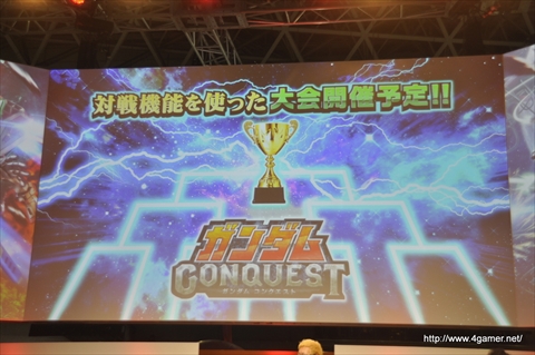 ꡼ No.022 | TGS 2015ϥޥ۸ॿȥ뤬·Ƨߡͥξ侻餵ػǷо줷ֽΥ㥢פꡪॢץǿ󡪡ץݡ