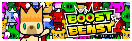 画像ギャラリー No.001のサムネイル画像 / 「BOOST BEAST」の事前登録が予約トップ10やLobiなどでスタート