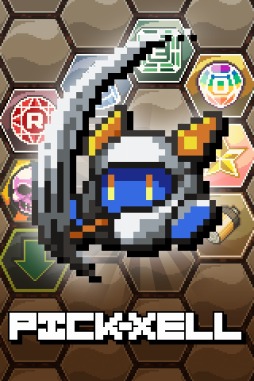 画像ギャラリー No.004のサムネイル画像 / 「BOOST BEAST」と「みどりのほし」が累計230万ダウンロードを突破