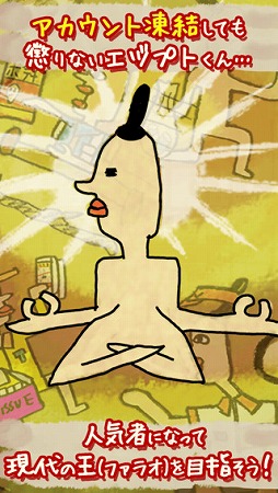 �椫���ʥ��ťץȱ��