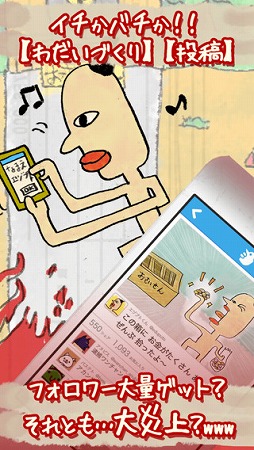 �椫���ʥ��ťץȱ��