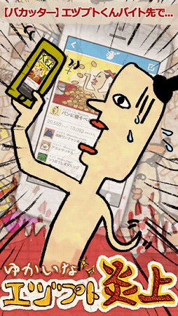 �椫���ʥ��ťץȱ��