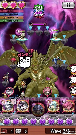 ꡼ No.002 | ݥܺǿ֥ݥäȥҡפγȯؤ˥󥿥ӥ塼ݥܡߥͥåȥˤꥢ륿ޥץ쥤бΥǥե󥹤Ȥ