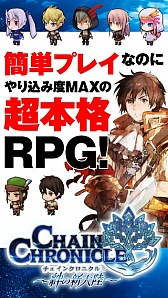 ꡼ No.024 | ݥܺǿ֥ݥäȥҡפγȯؤ˥󥿥ӥ塼ݥܡߥͥåȥˤꥢ륿ޥץ쥤бΥǥե󥹤Ȥ