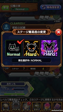 ꡼ No.006 | ֥ݥäȥҡפΥץåϤκ֤ޥץ쥤ʤɶ̣Ǥդޤ줿ǥե󥹥