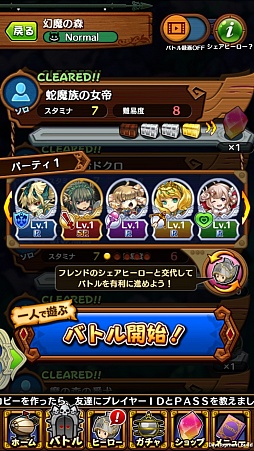 ꡼ No.007 | ֥ݥäȥҡפΥץåϤκ֤ޥץ쥤ʤɶ̣Ǥդޤ줿ǥե󥹥