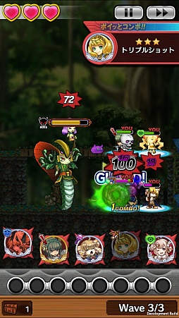 ꡼ No.011 | ֥ݥäȥҡפΥץåϤκ֤ޥץ쥤ʤɶ̣Ǥդޤ줿ǥե󥹥