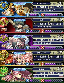 ꡼ No.014 | ֥ݥäȥҡפΥץåϤκ֤ޥץ쥤ʤɶ̣Ǥդޤ줿ǥե󥹥