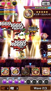 ꡼ No.001 | ޥ۸ץ֥ݥäȥҡۿϡ4ͤǥꥢ륿ඨϥץ쥤ǽʥǥե󥹥