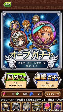 ꡼ No.004 | PR֥ۡݥäȥҡפåץǡVer.1.4ǤͷӤ䤹ॢå󥭥󥰤䥹ߥʤΥСʤɤ