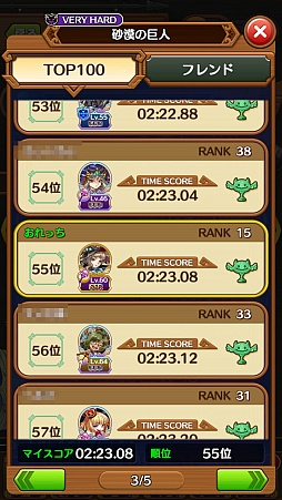 ꡼ No.013 | PR֥ۡݥäȥҡפåץǡVer.1.4ǤͷӤ䤹ॢå󥭥󥰤䥹ߥʤΥСʤɤ