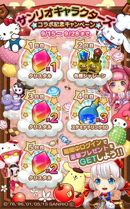 ꡼ No.005 | ֥ݥäȥҡפꥪȥܡϥƥ󥹥и