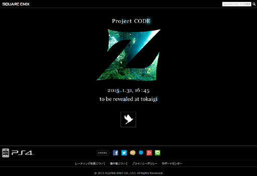 画像ギャラリー No.002のサムネイル画像 / スクエニがコードネーム「Project CODE Z」というPS4用新作のティザーサイトをオープン。詳細は「闘会議2015」で明らかになる模様