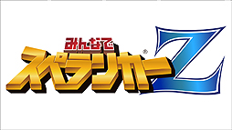 ꡼ No.002 | 夤͸Ƕʤ롩֤ߤʤǥڥ󥫡ZסΡɤ6ͤǤΥޥȤʤڥåȤʤɤμǤ