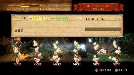 ꡼ No.008 | PS4֤ߤʤǥڥ󥫡Zס쥢ƥǤ뤫⤷ʤ֤פʤɡǿ