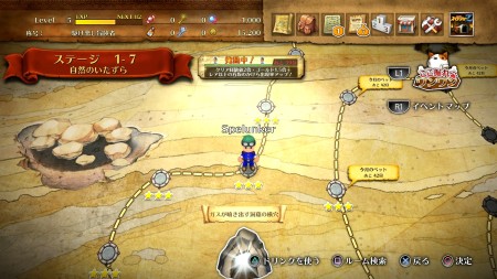 ꡼ No.009 | PS4֤ߤʤǥڥ󥫡Zס쥢ƥǤ뤫⤷ʤ֤פʤɡǿ