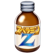 ꡼ No.023 | PS4֤ߤʤǥڥ󥫡Zס쥢ƥǤ뤫⤷ʤ֤פʤɡǿ