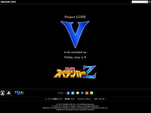 ꡼ No.004 | ֤ߤʤǥڥ󥫡ZץåץǡȤǡ֥3סɲáProject CODE VץƥȤץ