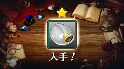 ꡼ No.010 | Ǽμ͸Ƕʤ롪6ͤζϥץ쥤Ǯ֤ߤʤǥڥ󥫡Zפץ쥤ࡼӡǾҲ