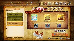 ꡼ No.012 | Ǽμ͸Ƕʤ롪6ͤζϥץ쥤Ǯ֤ߤʤǥڥ󥫡Zפץ쥤ࡼӡǾҲ