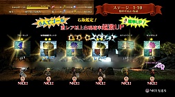 ꡼ No.015 | Ǽμ͸Ƕʤ롪6ͤζϥץ쥤Ǯ֤ߤʤǥڥ󥫡Zפץ쥤ࡼӡǾҲ