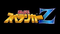 画像ギャラリー No.017のサムネイル画像 / 最弱の主人公も装備次第で強くなる! 最大6人の協力プレイが熱い「みんなでスペランカーZ」をプレイムービーで紹介
