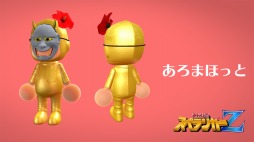 ���������꡼ No.004�Υ���ͥ������ / �֤ߤ�ʤǥ��ڥ�󥫡�Z�ס���M.S.S Project�פȤΥ���ܤ���������