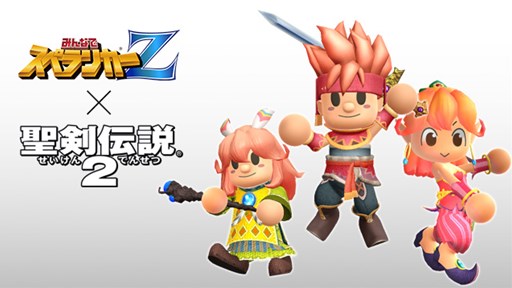 ���������꡼ No.003�Υ���ͥ������ / �֤ߤ�ʤǥ��ڥ�󥫡�Z�פǡ�����������2�פȤΥ���ܥ��٥�Ȥ�������