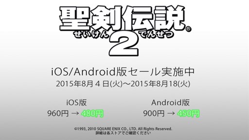 ���������꡼ No.004�Υ���ͥ������ / �֤ߤ�ʤǥ��ڥ�󥫡�Z�פǡ�����������2�פȤΥ���ܥ��٥�Ȥ�������