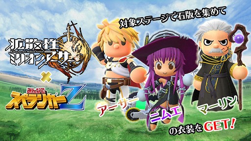 ꡼ No.007 | ֤ߤʤǥڥ󥫡Zס٤Υԥ󥷥åץ⡼ɤɲ