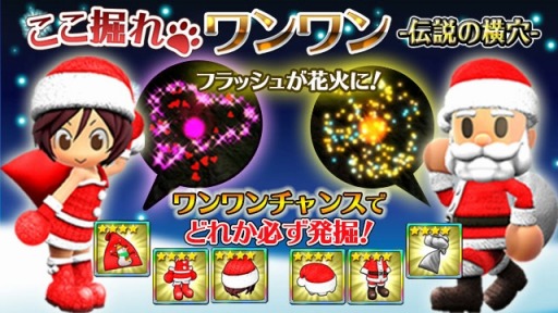 ���������꡼ No.003�Υ���ͥ������ / �֤ߤ�ʤǥ��ڥ�󥫡�Z�׿����ǡ֥���4���л�ƶ���פȡ֥����ॢ���å�WGP�פ��ɲ�