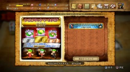 ���������꡼ No.006�Υ���ͥ������ / �֤ߤ�ʤǥ��ڥ�󥫡�Z�׿����ǡ֥���4���л�ƶ���פȡ֥����ॢ���å�WGP�פ��ɲ�