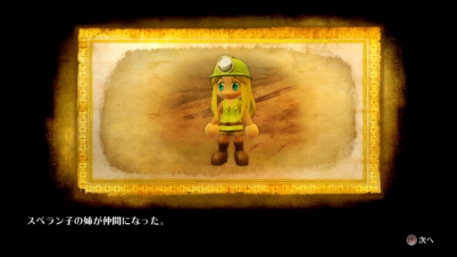 ꡼ No.008 | ֤ߤʤǥڥ󥫡Zפ緿åץǡȼ»ܡFF  HDפȤΥܤ