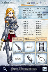 画像ギャラリー No.010のサムネイル画像 / 80年代PCゲームやTRPGの魅力をスマホで再現。アドベンチャーRPG「ソウルアンリーシュ」の配信が1月30日にスタート