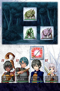 画像ギャラリー No.014のサムネイル画像 / 80年代PCゲームやTRPGの魅力をスマホで再現。アドベンチャーRPG「ソウルアンリーシュ」の配信が1月30日にスタート