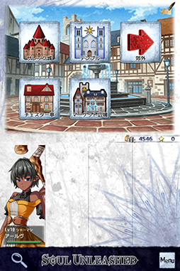 画像ギャラリー No.022のサムネイル画像 / 80年代PCゲームやTRPGの魅力をスマホで再現。アドベンチャーRPG「ソウルアンリーシュ」の配信が1月30日にスタート