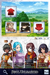 画像ギャラリー No.024のサムネイル画像 / 80年代PCゲームやTRPGの魅力をスマホで再現。アドベンチャーRPG「ソウルアンリーシュ」の配信が1月30日にスタート