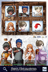 画像ギャラリー No.026のサムネイル画像 / 80年代PCゲームやTRPGの魅力をスマホで再現。アドベンチャーRPG「ソウルアンリーシュ」の配信が1月30日にスタート